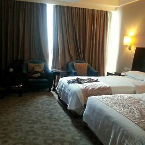 Ren He Hotel